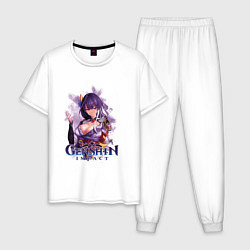 Пижама хлопковая мужская Сегун Райдэн Shogun Raiden Genshin Impact, цвет: белый