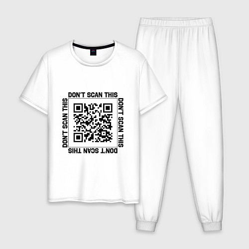 Мужская пижама Не сканируй это / Белый – фото 1