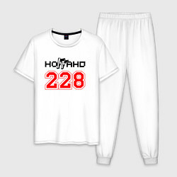Пижама хлопковая мужская Ноггано 228 Рэп, цвет: белый