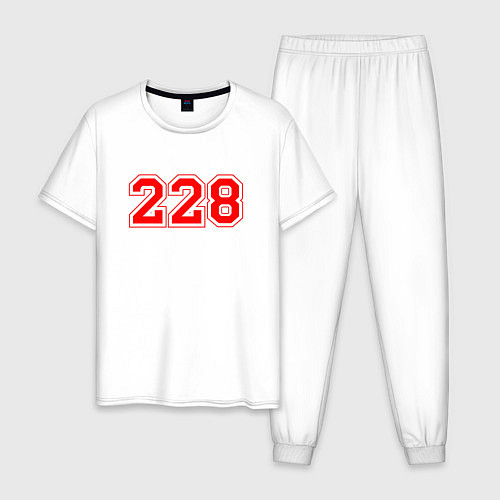 Мужская пижама 228 рэп / Белый – фото 1
