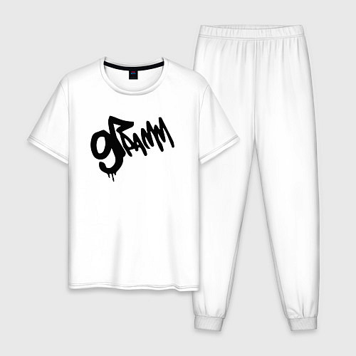 Мужская пижама 9 грамм Logo / Белый – фото 1