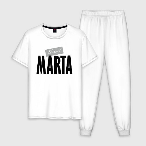 Мужская пижама Unreal Marta / Белый – фото 1
