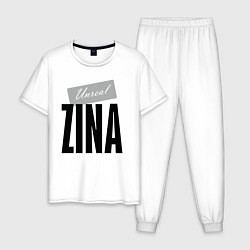 Пижама хлопковая мужская Unreal Zina, цвет: белый