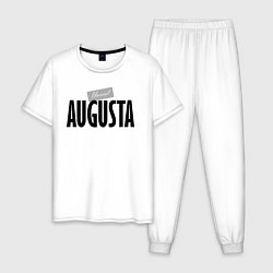 Пижама хлопковая мужская Нереальная Августа, цвет: белый