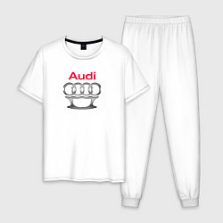 Пижама хлопковая мужская Audi костет, цвет: белый