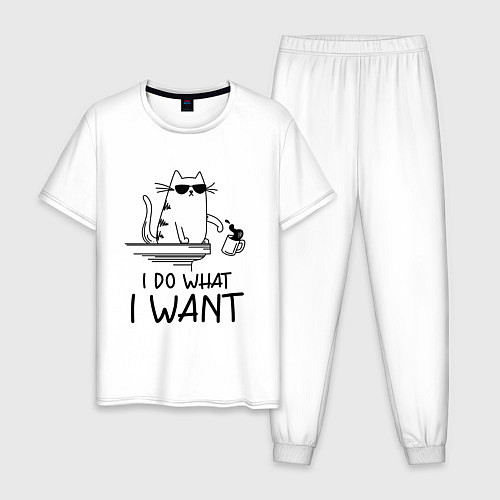 Мужская пижама Я делаю что хочу / Белый – фото 1