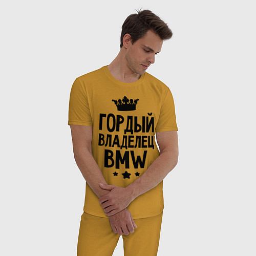 Мужская пижама Гордый владелец BMW / Горчичный – фото 3