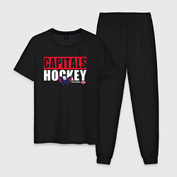 Пижама хлопковая мужская Вашингтон Кэпиталз НХЛ, цвет: черный