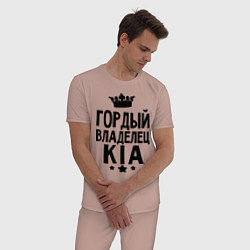 Пижама хлопковая мужская Гордый владелец KIA, цвет: пыльно-розовый — фото 2