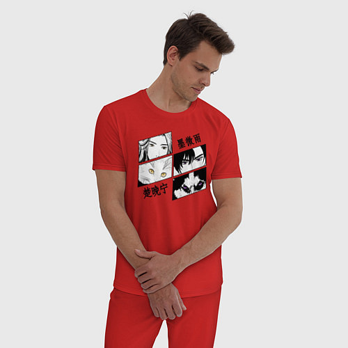 Мужская пижама Хаски и его Учитель Белый Кот / Красный – фото 3