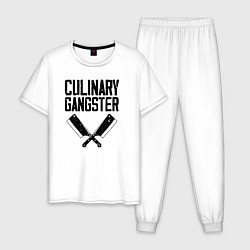 Пижама хлопковая мужская Кулинарный гангстер, цвет: белый