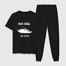 Пижама хлопковая мужская Papa Roach , Папа Роач Рок, цвет: черный
