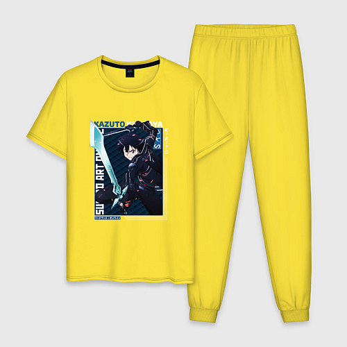 Мужская пижама Мастера меча онлайн Sword art online,Кирито  / Желтый – фото 1