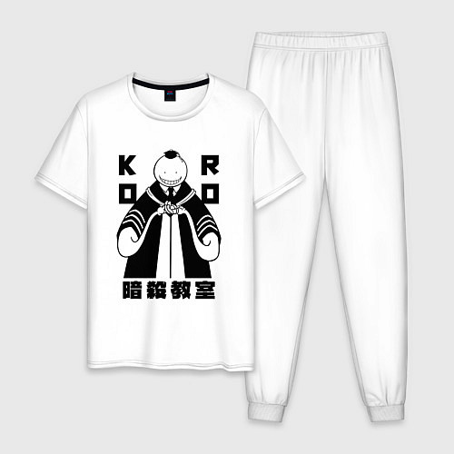 Мужская пижама Коро сенсей / Белый – фото 1