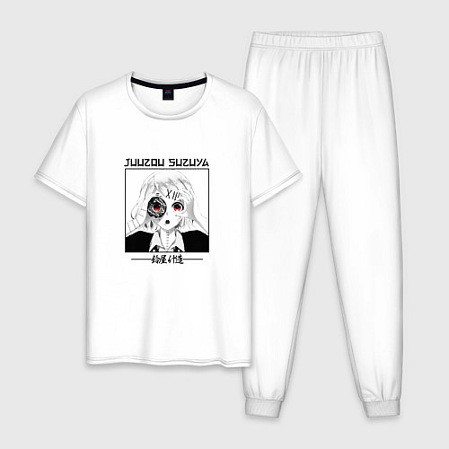 Мужская пижама Токийский гуль Tokyo Ghoul, Джузо Сузуя Juuzou Suz / Белый – фото 1