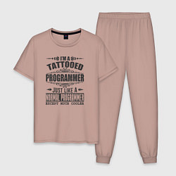 Пижама хлопковая мужская Я татуированный программист, это как обычный прогр, цвет: пыльно-розовый