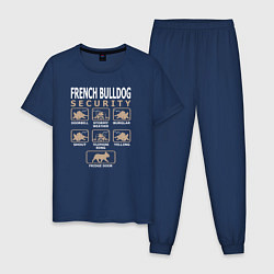 Пижама хлопковая мужская Охрана - Французский бульдог, цвет: тёмно-синий