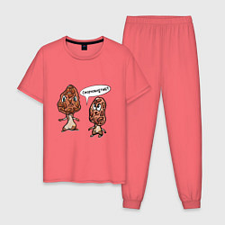 Пижама хлопковая мужская Сморчокнутые Грибы с безуминкой, цвет: коралловый