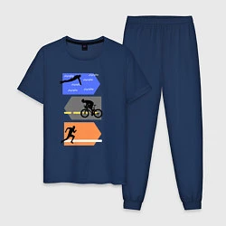 Пижама хлопковая мужская Триатлон - плыть, ехать, бежать, цвет: тёмно-синий