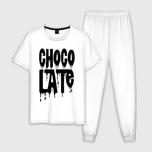 Мужская пижама Chocolate Шоколад / Белый – фото 1