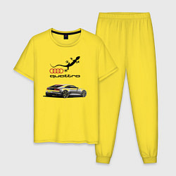 Пижама хлопковая мужская Audi quattro Lizard, цвет: желтый