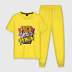 Пижама хлопковая мужская Pick Your Poison, цвет: желтый