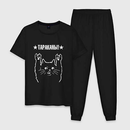 Мужская пижама Тараканы Рок кот / Черный – фото 1