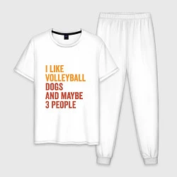 Пижама хлопковая мужская Люблю волейбол и собак, цвет: белый
