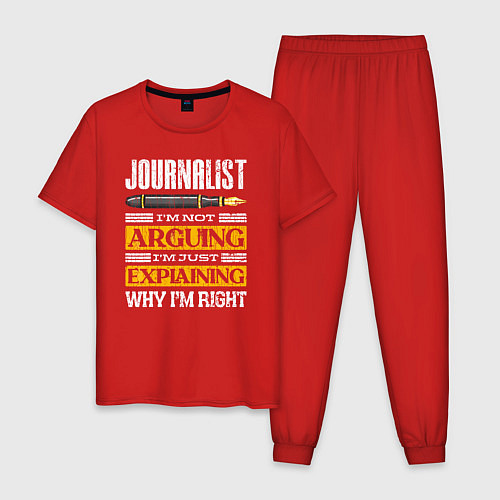 Мужская пижама Журналист - я не спорю, я просто объясняю, почему / Красный – фото 1