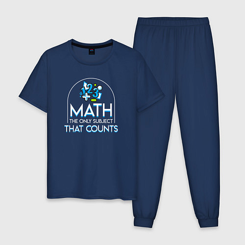 Мужская пижама Математика единственный предмет, который имеет зна / Тёмно-синий – фото 1