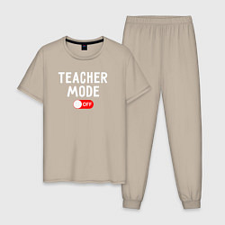 Пижама хлопковая мужская Учительский мод отключен, цвет: миндальный