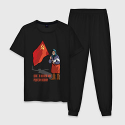 Пижама хлопковая мужская Флаг победы!, цвет: черный