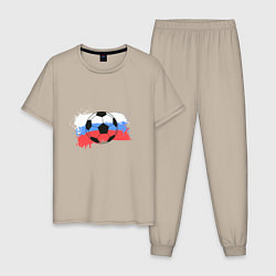 Пижама хлопковая мужская Футбол - Россия, цвет: миндальный