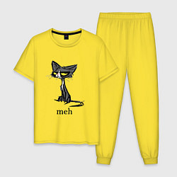 Пижама хлопковая мужская Cat meh, цвет: желтый