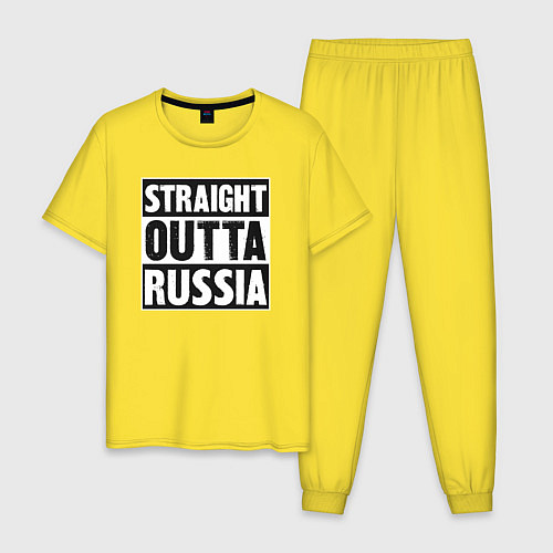Мужская пижама Прямиком из России / Желтый – фото 1