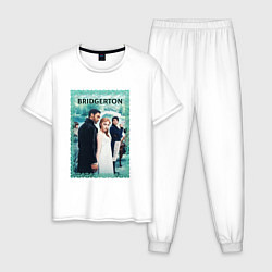 Мужская пижама Бриджертоны Bridgerton