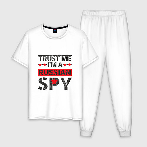 Мужская пижама Русский шпион / Белый – фото 1