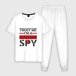 Пижама хлопковая мужская Русский шпион, цвет: белый