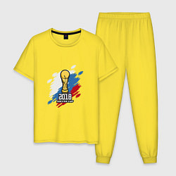 Пижама хлопковая мужская 2018 Soccer Cup, цвет: желтый