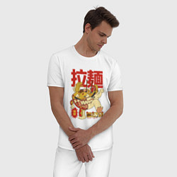 Пижама хлопковая мужская Рентген схема рамена Anime X-Ray Ramen scheme, цвет: белый — фото 2