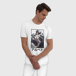Пижама хлопковая мужская Альбедо art, цвет: белый — фото 2