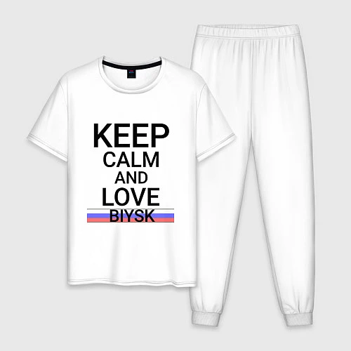 Мужская пижама Keep calm Biysk Бийск ID731 / Белый – фото 1