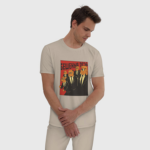 Мужская пижама Бешеные псы пародия Reservoir Dogs parody / Миндальный – фото 3