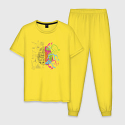 Пижама хлопковая мужская Два полушария мозга, цвет: желтый