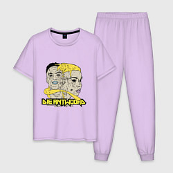 Пижама хлопковая мужская Die Antwoord Art, цвет: лаванда