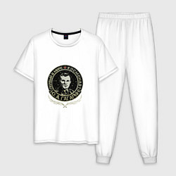 Пижама хлопковая мужская Первый - Гагарин, цвет: белый