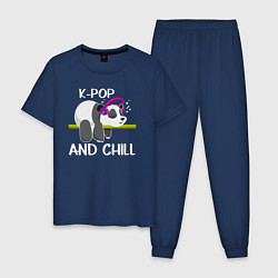 Пижама хлопковая мужская Панда на кей попе и расслабоне, цвет: тёмно-синий