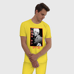 Пижама хлопковая мужская Kaneki KenКанеки Кен, цвет: желтый — фото 2