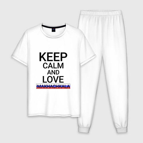 Мужская пижама Keep calm Makhachkala Махачкала / Белый – фото 1