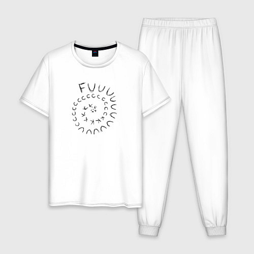 Мужская пижама Fuuuuuck / Белый – фото 1